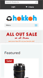 Mobile Screenshot of hokkohshop.com